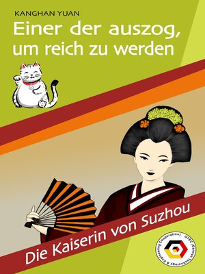 cover image of Einer der auszog, um reich zu werden